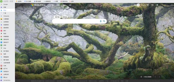 电脑上有哪些好的免费的网站,推荐20个电脑必装软件