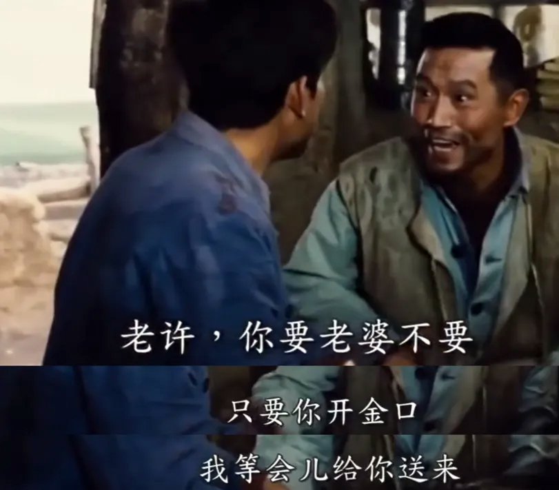 百花奖史上口碑最好10部最佳影片，《红高粱》第9，《牧马人》第3