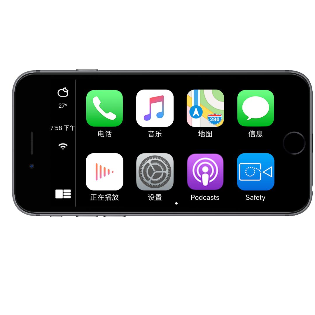 旧手机变苹果carplay,如何把iphone变成iphonecarplay