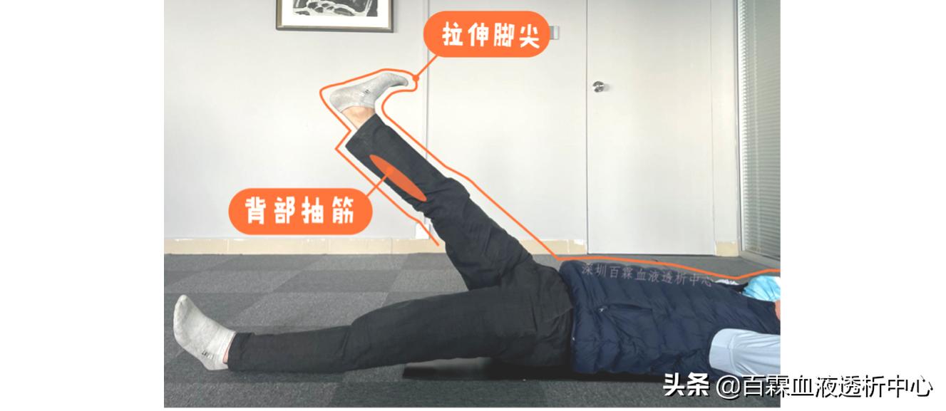 透析患者抽筋怎么按摩,透析病人抽筋怎么缓解