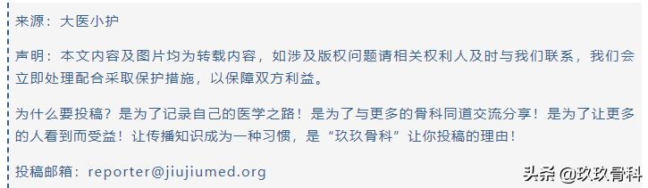 外伤后多久可以停止换药,外伤拆线多久后不用包扎
