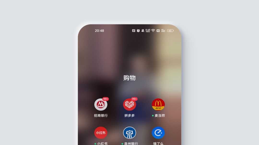 体验coloros12这几个新功能很实用,app老是发通知