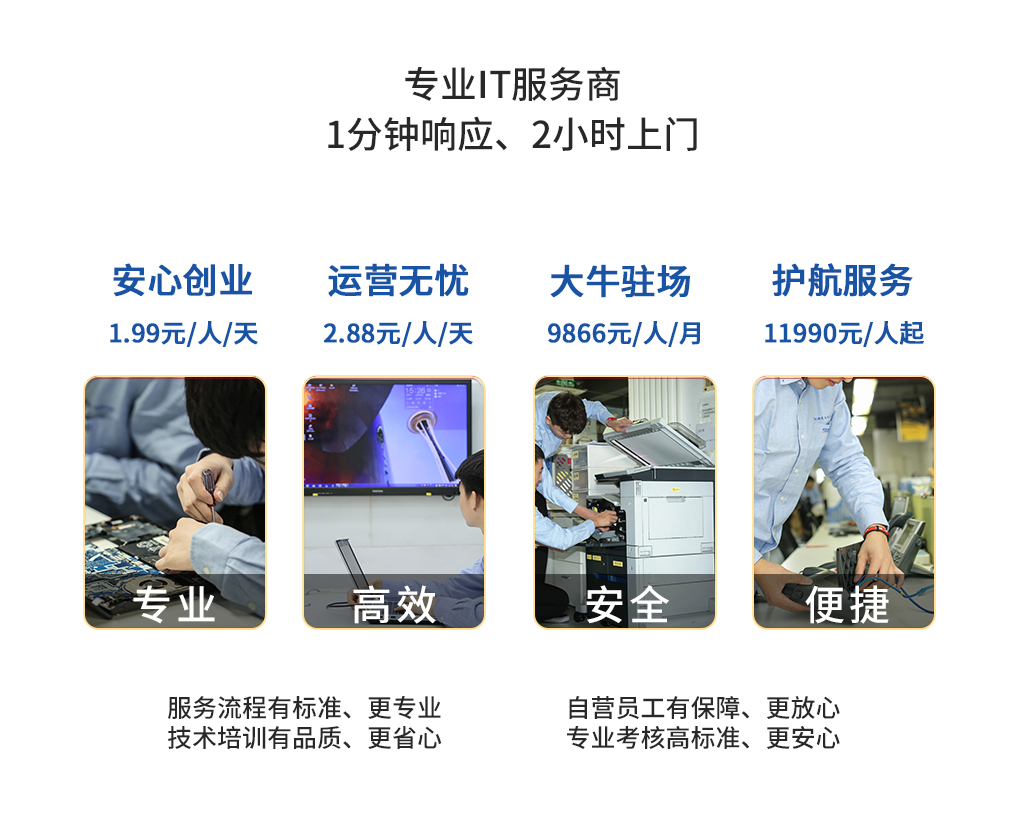 电脑装系统装死了怎么办,电脑装系统的时候死机要怎么维修