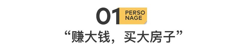 张庭冻结6亿,张庭夫妇被冻结6亿