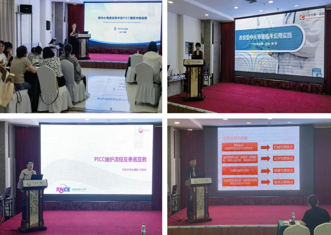 丹东轻医美培训学校,丹东环境治理培训