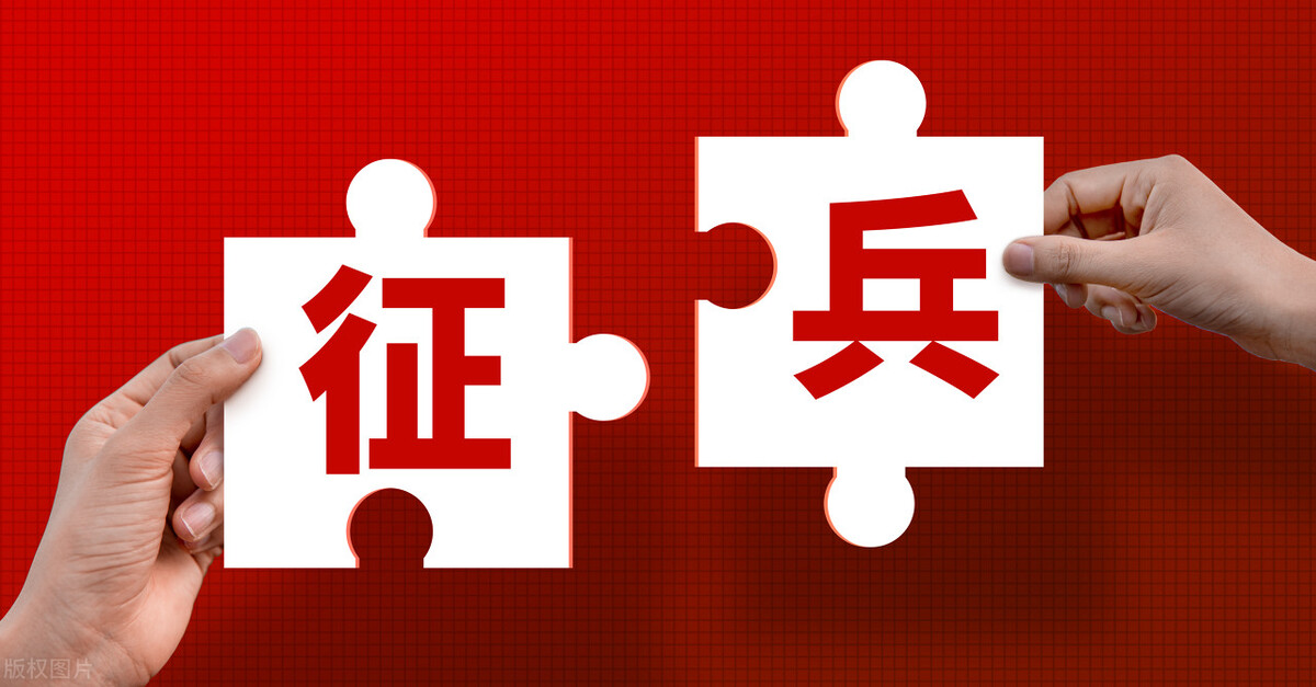 4月13日的国内新闻,4月18日国内有什么新闻