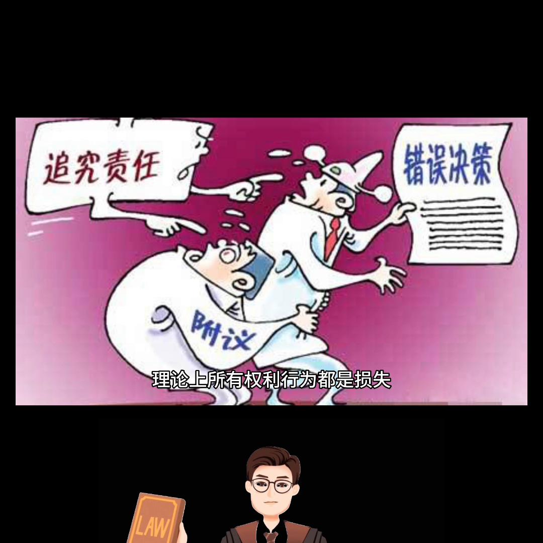 侵权责任法最新赔偿标准,侵权案例100例