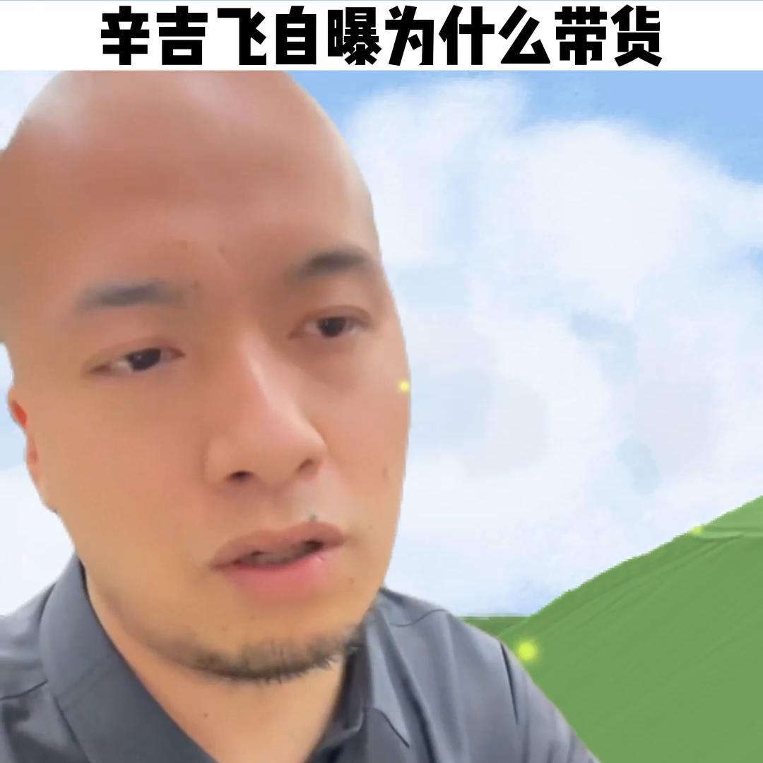 辛吉飞推荐的山猫超人榴莲果肉，独立包装#纯天然无添加