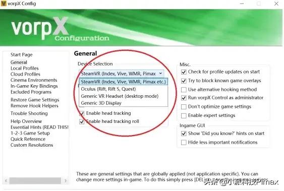 vr头显游戏有哪些好玩的,如何不用vr头显玩vr游戏