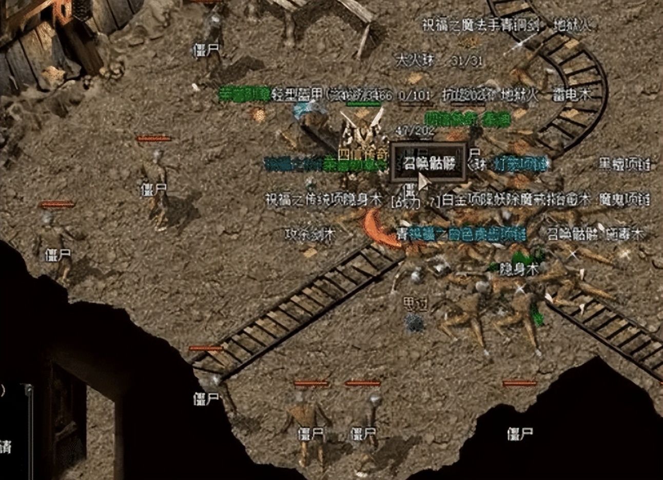 热血传奇最好的打怪地图,热血传奇战士能打哪些大怪