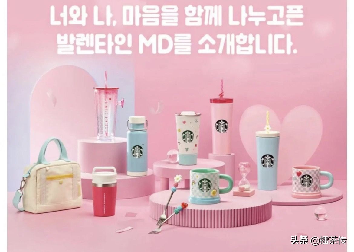 星巴克经典墨绿竖条纹马克杯,马克杯竖纹炫彩星巴克