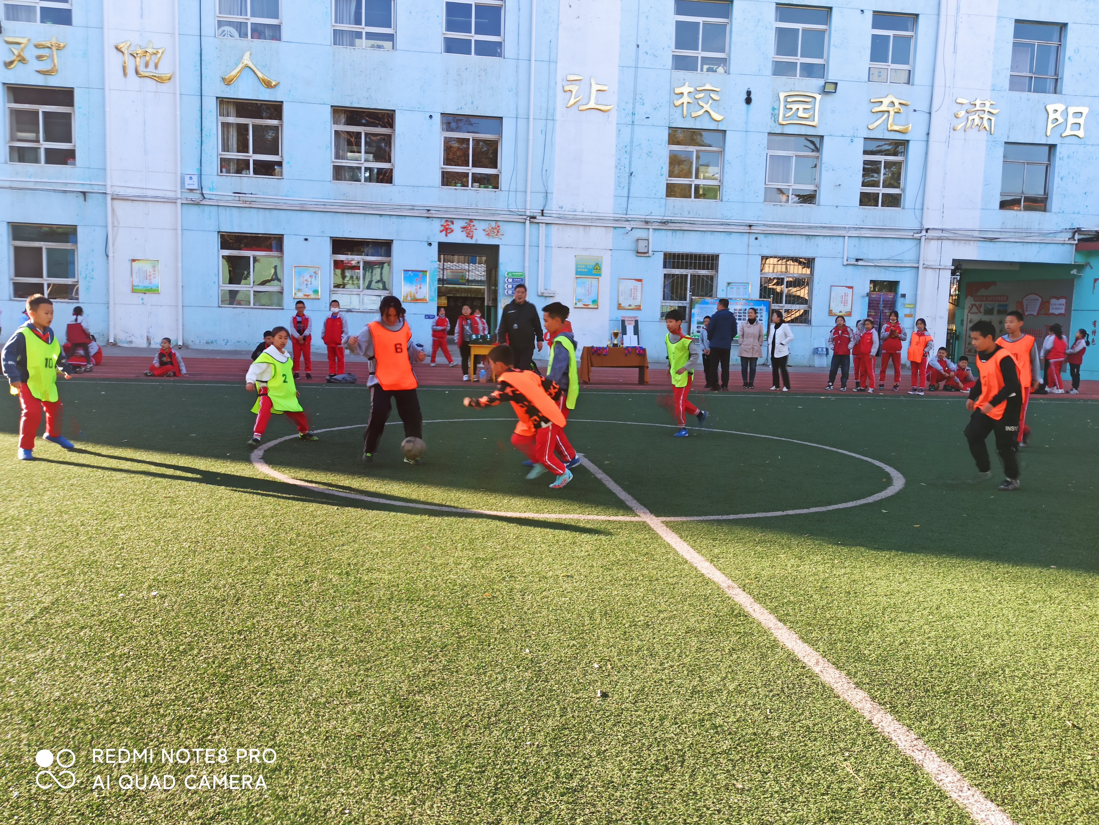校园足球特色学校足球联赛,创魅力校园展艺术风采