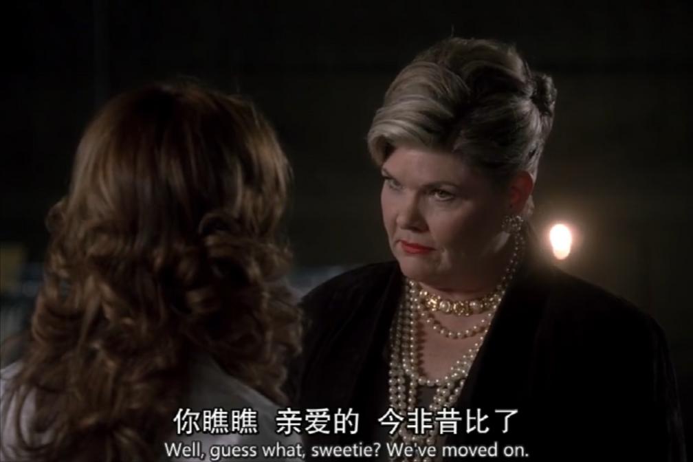 跟着美剧学口语：Weretryingtomoveon.Itsbeenprettytough.