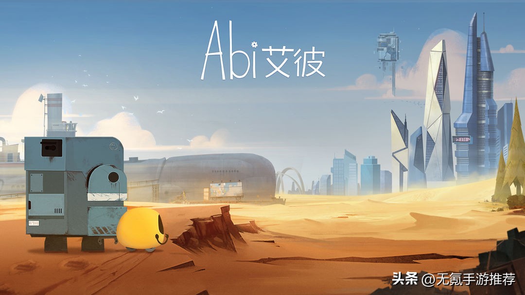 盘点今年即将上线的几款单机手游,十款即将面世的手游游戏推荐