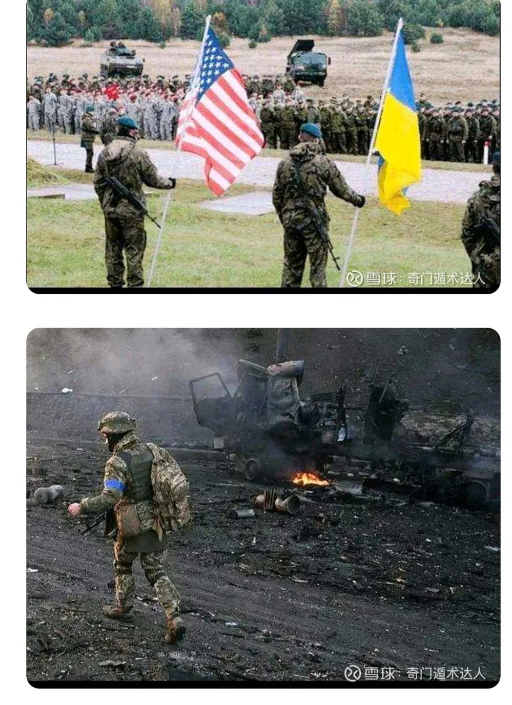 预测俄乌停火时间,俄乌战争的最新预报