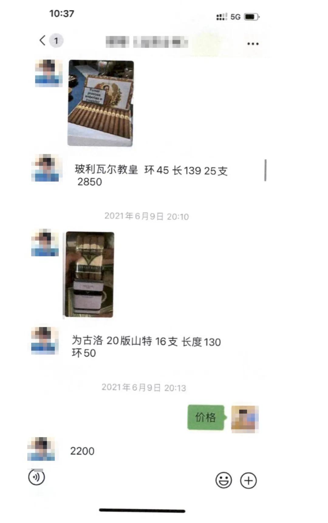 以案释法骗局视频,以案释法电商访谈