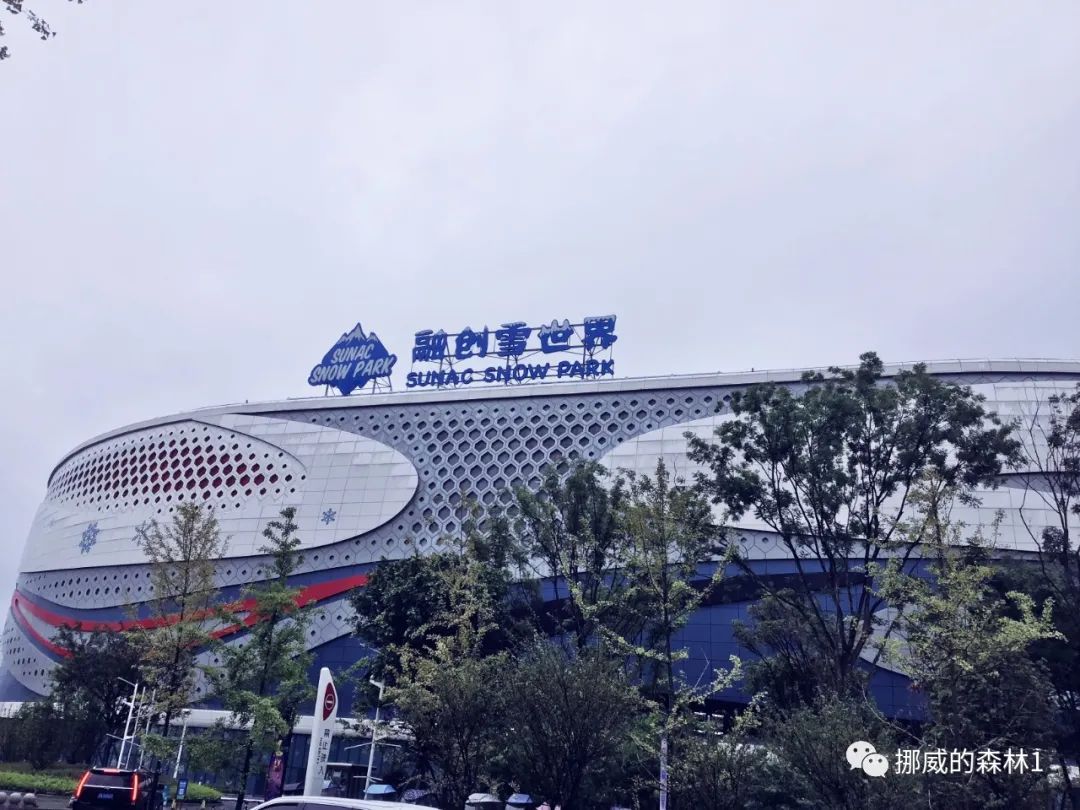 成都都江堰融创乐园门票价目表,成都融创乐园爱丽丝梦游仙境