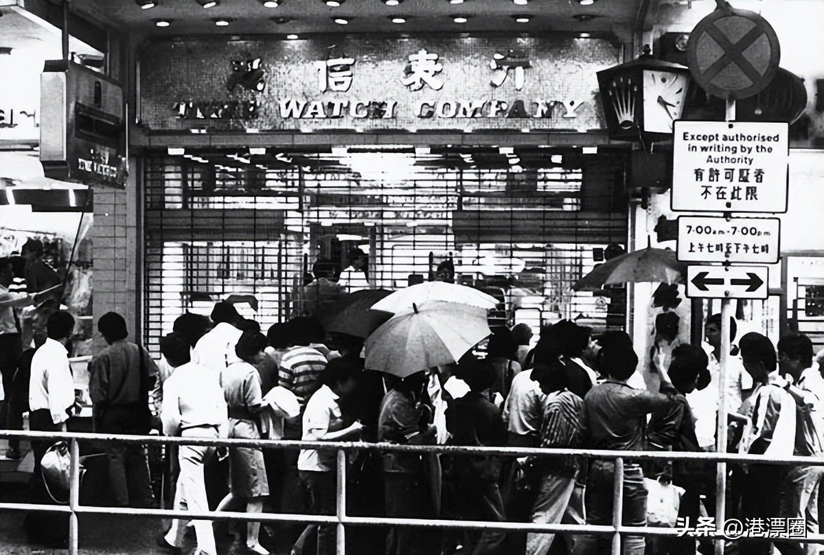 香港抢劫案1500万最新进展,香港发生重大抢劫案后续