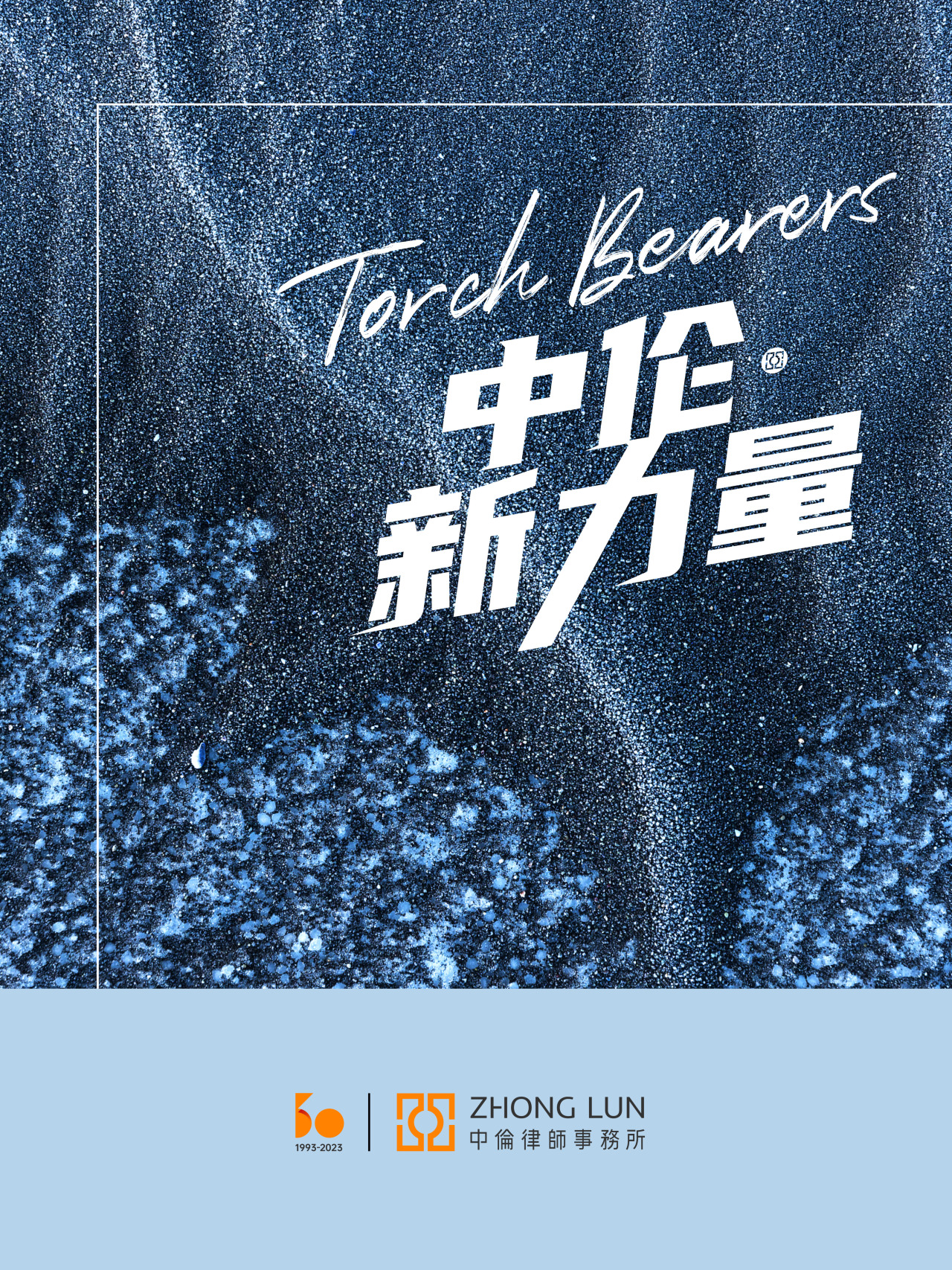 内蒙古监狱管理局贾海波,曹州武术学校贾海波抖音