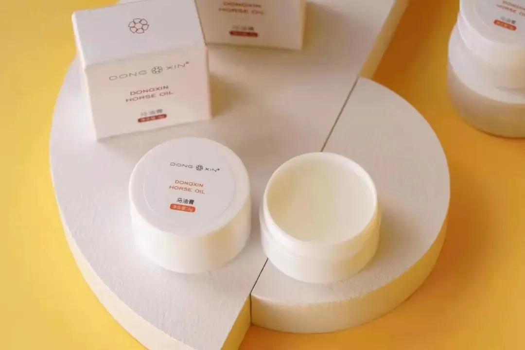 董欣护肤品哪个好用,董欣护肤品推荐