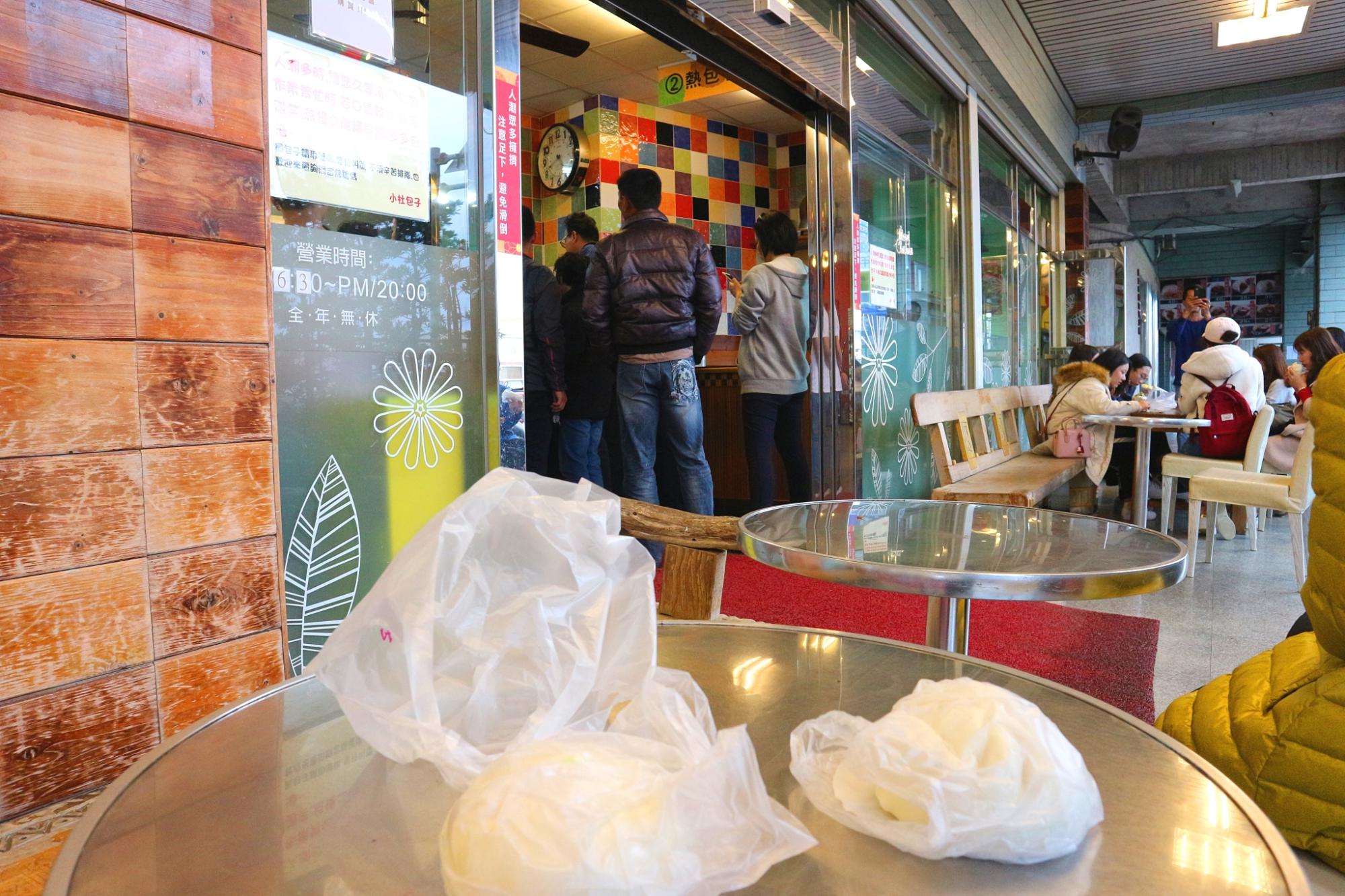 中国台湾最南端,中国大陆最南端的味道