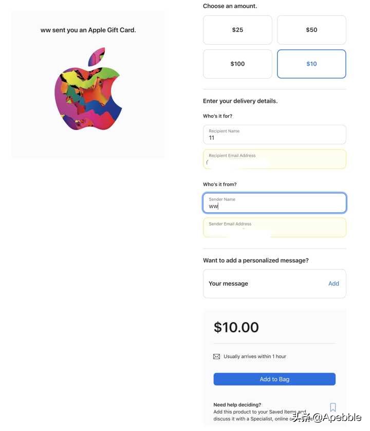 apple礼品卡怎么充值到appleid,appleid外国充值卡在哪兑换