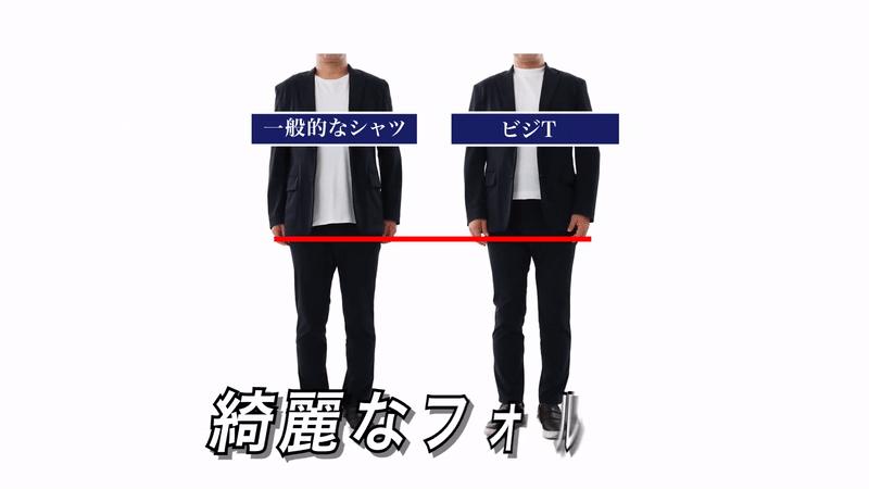 无印良品优衣库白t,优衣库最值得买的3款白色t恤