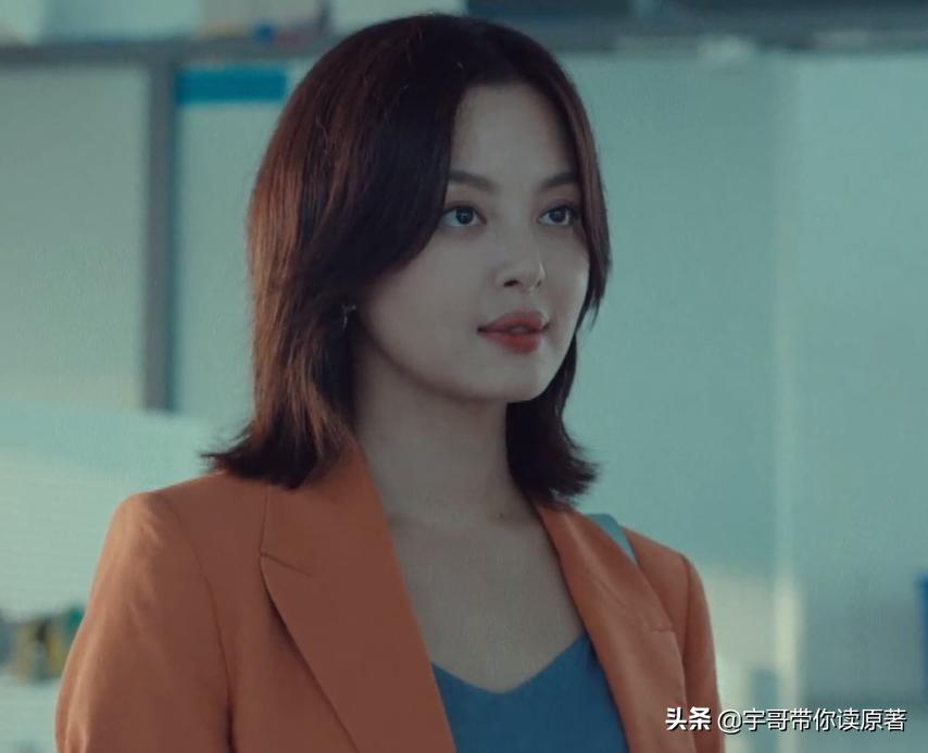 输赢方威结局是什么,输赢里的周锐的结局