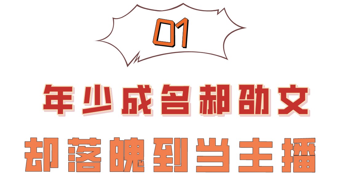 郝邵文与梅艳芳同框视频,郝劭文小时候和梅艳芳采访完整版