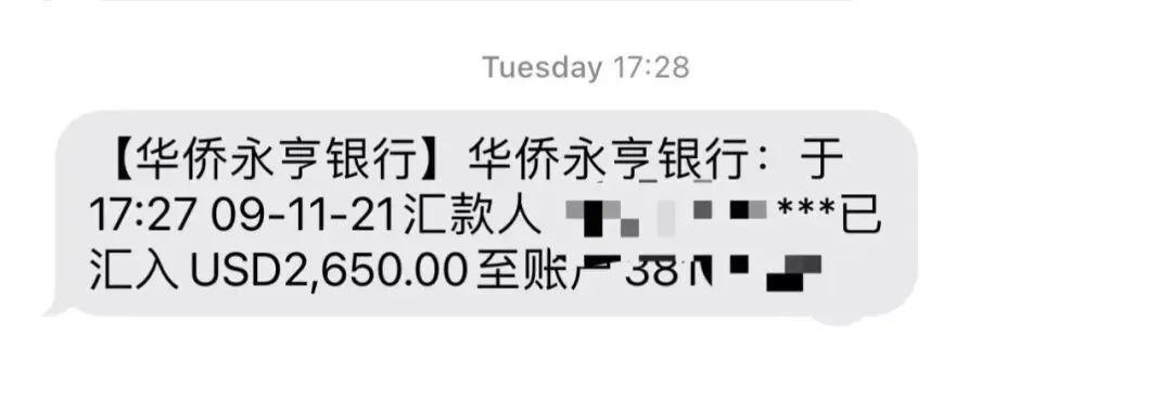 香港账户钱转不出是什么原因,香港公司账户收不了美金