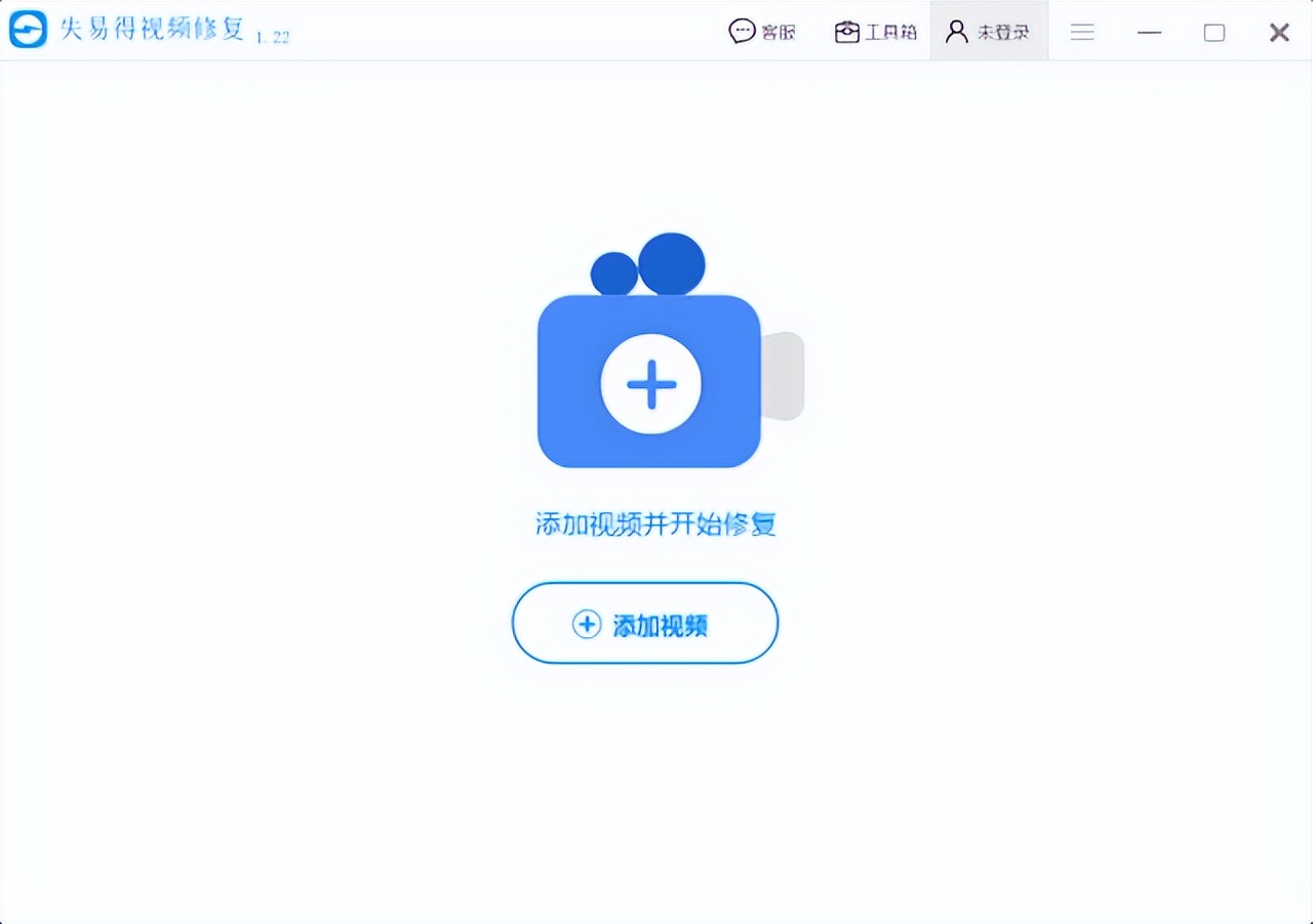 视频高清修复用什么软件,修复视频画质软件