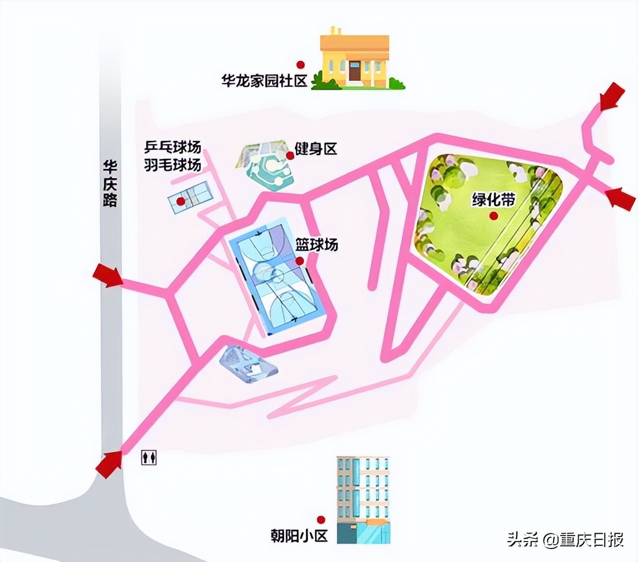 大美重庆就在家门口,大美重庆就在家门口摄影比赛