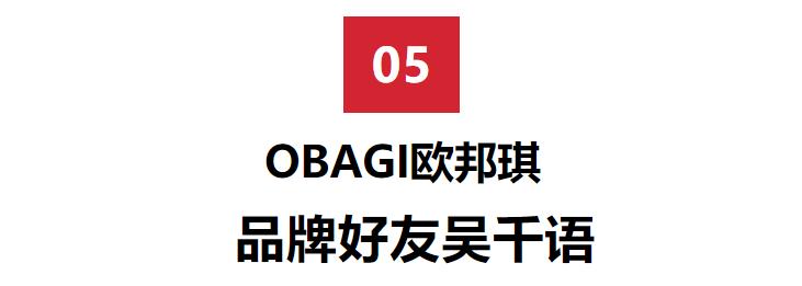 杨紫护肤的正确方法,杨紫护肤方法视频