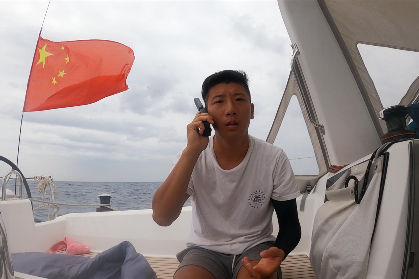 中国小伙的航海日记,中国小伙的航海日记十六