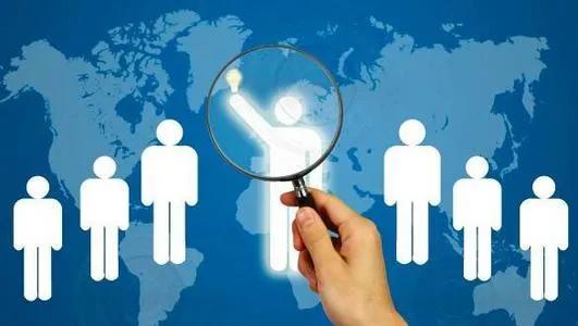 什么之材,什么是可用之材