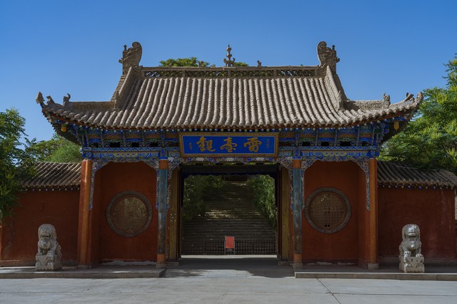 武威市的人信什么教,甘肃人是不是特别信佛