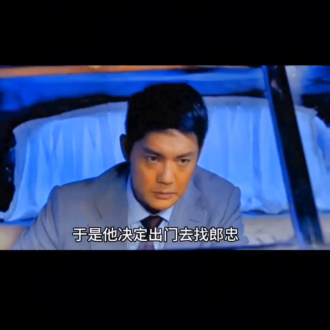 铁核桃16,铁核桃解说