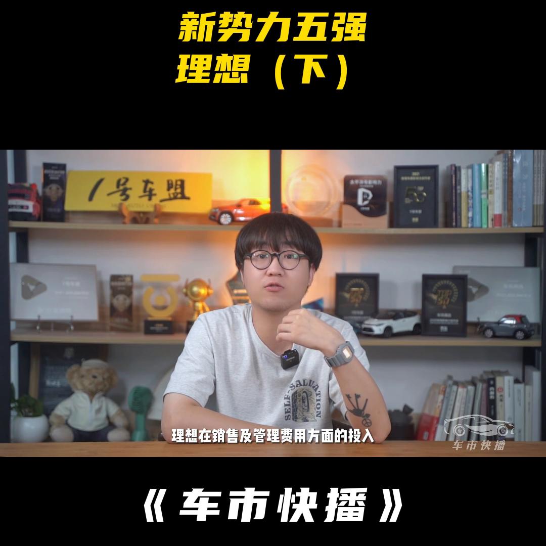 如何从汽车上挣钱,车市怎么搞