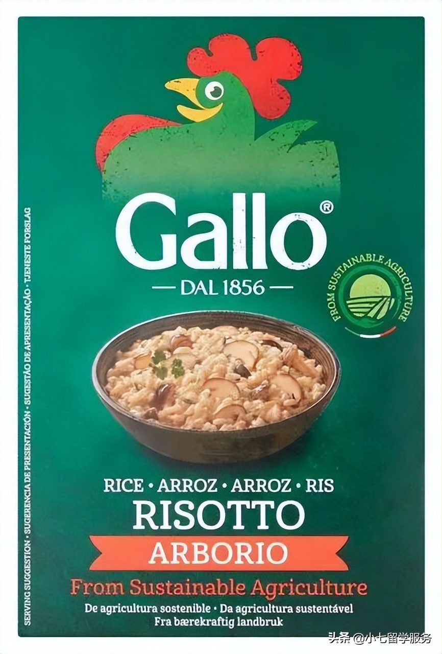 英国大米推荐,各种米的分类