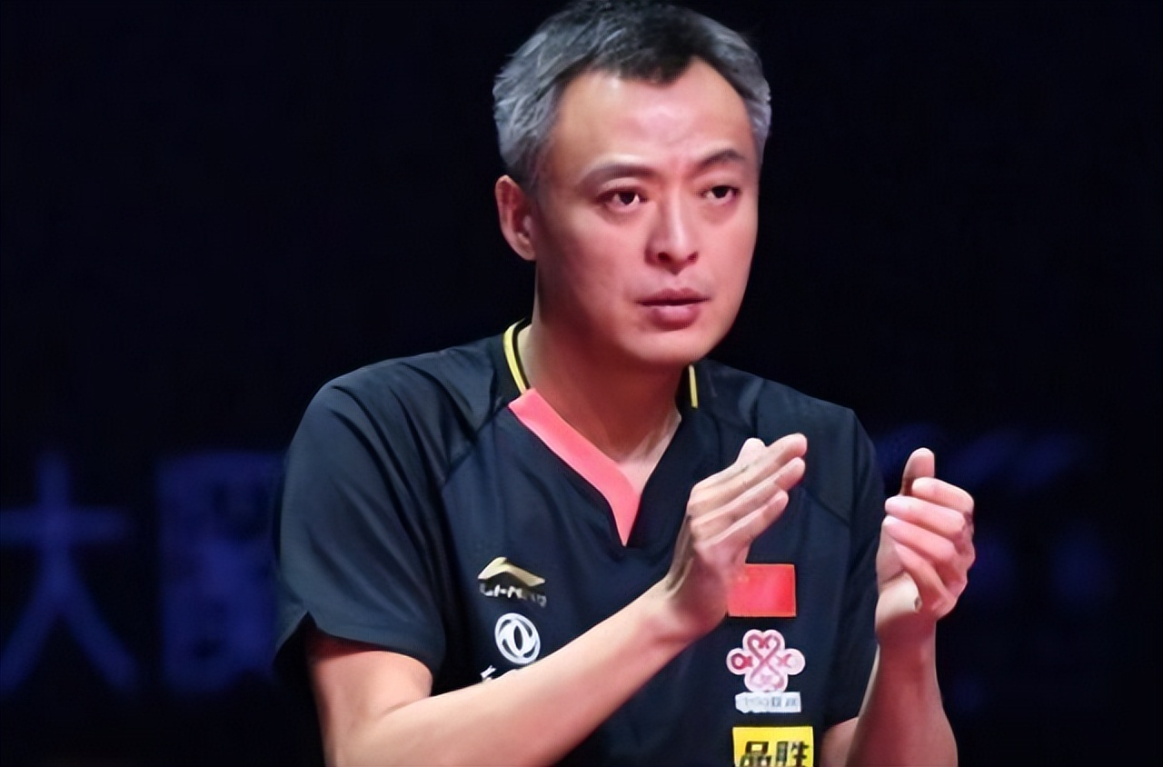 乒协公布国乒教练员竞聘办法,中国乒协教练最新任命