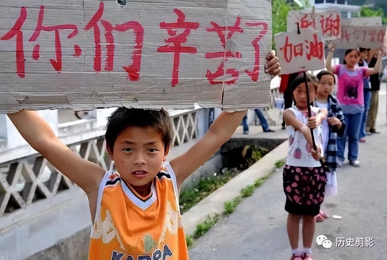 汶川地震十大催人泪下的照片,汶川地震12周年这些照片让人泪目