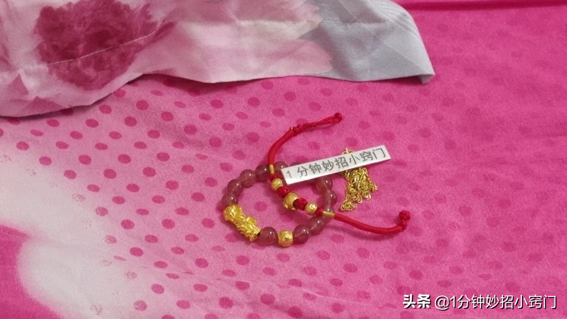 喜欢戴黄金戒指什么心理,佩戴黄金有讲究