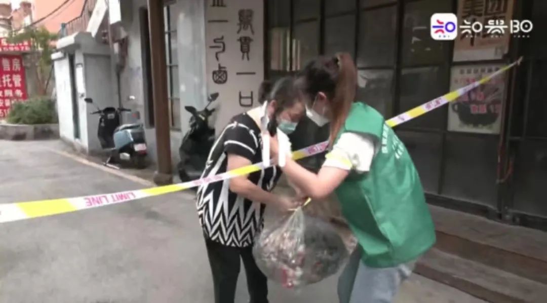 2019绿丝带公益活动,绿丝带温暖筑城公益行动