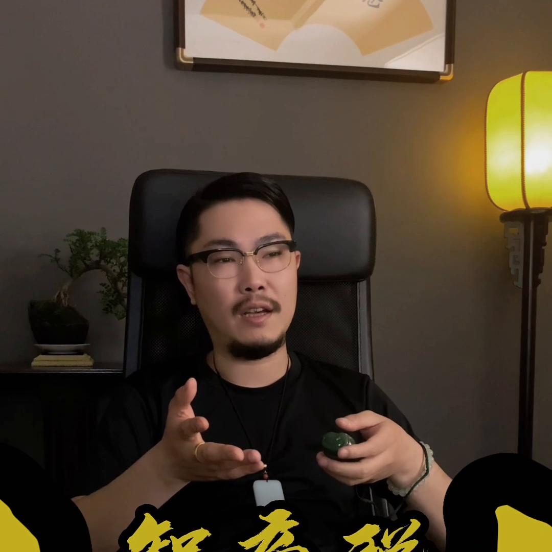 不能买的珠宝有哪些,不能买什么玉