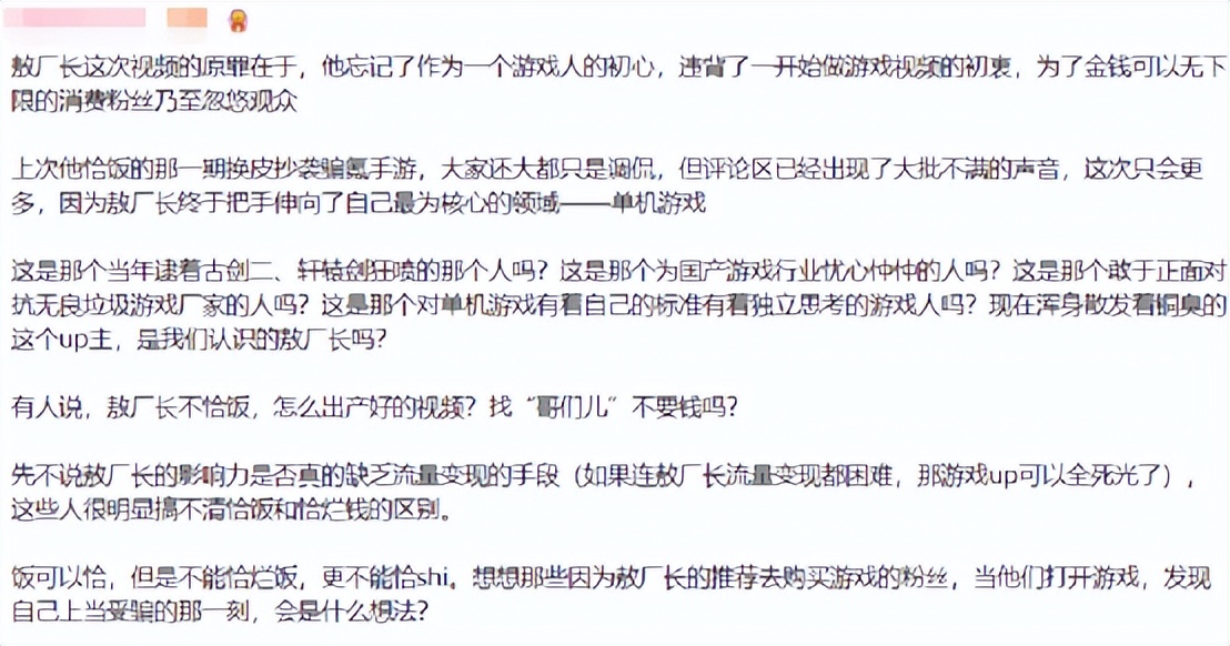 游戏评分哪里打最好,游戏评分重要吗在哪里看