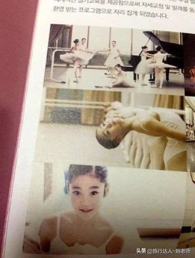 韩国第一财阀千金爱上亚洲影帝？三星太子妃逆袭狂赚1000亿