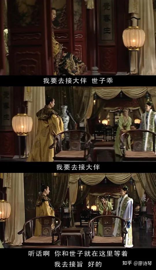 大明王朝156630集深度解析,深度解说大明王朝1566第二集