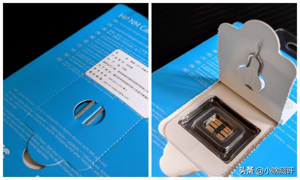 惠普nm存储卡和华为哪个好,华为惠普nm卡测评