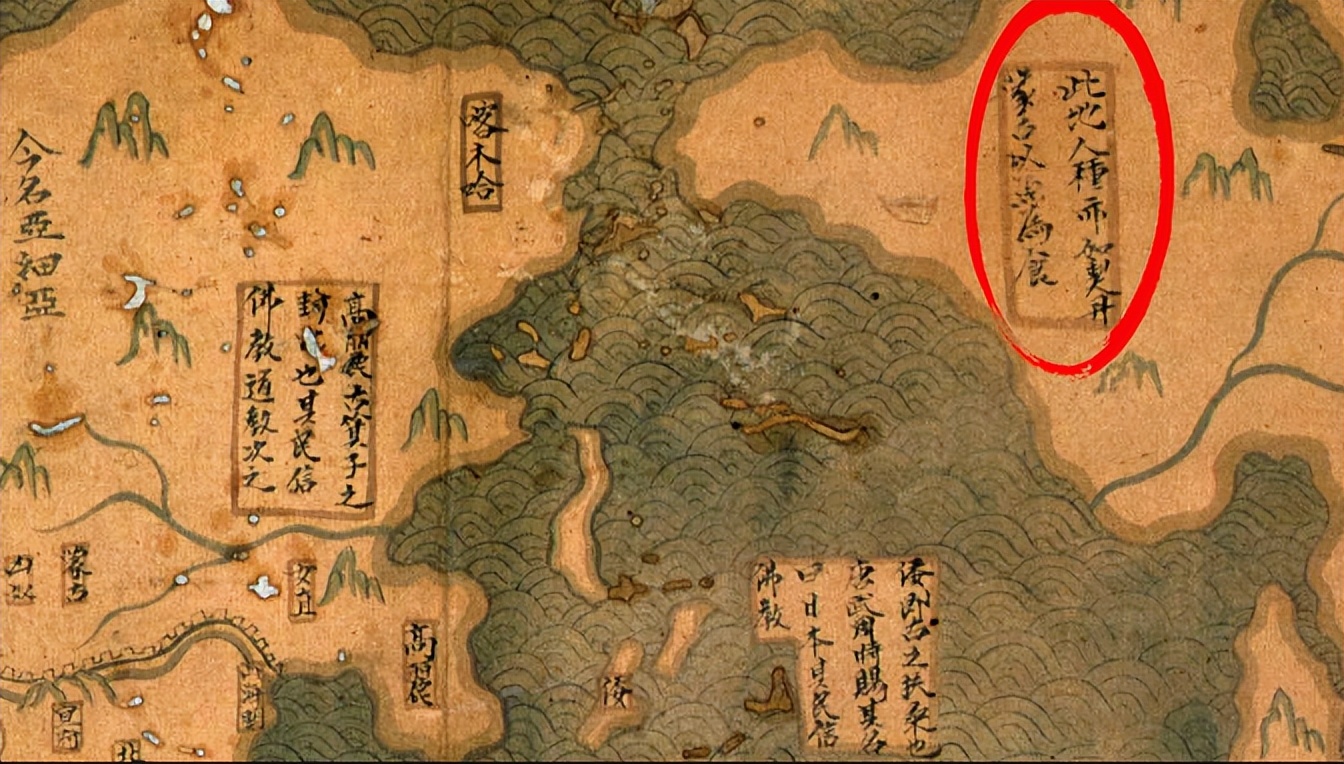 郑和当年的航海图,郑和航海图是怎么来的