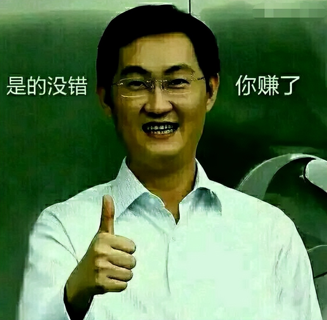 QQ会员推出的第22年,还有人追逐SVIP等级吗